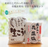 ��ͭ���ƻ��Ѣ�����������åȡ��Ƥ�����1������������β�����500������