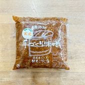 �Ǻ�ˤ�����ä�ͭ���Ǻ���Ѥθ���̣��