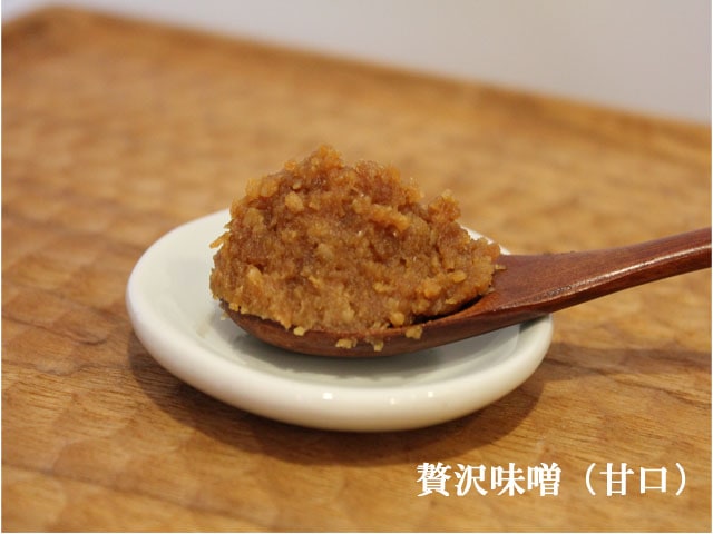 【特別品】（袖振大豆使用）麹をふんだんに使用した贅沢味噌（1キロ）