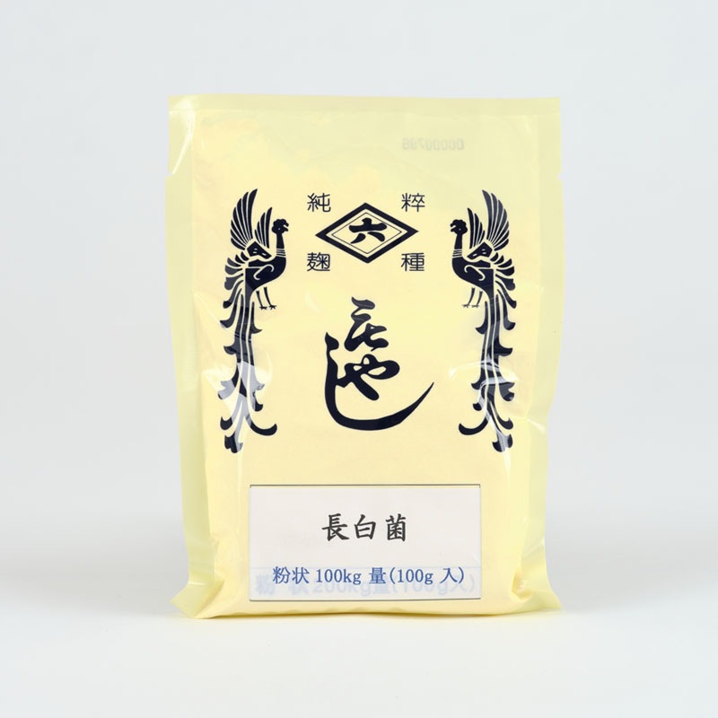 手作りの味噌汁　沙優　SP お手軽味噌汁 蔵華麹之助 2袋計60回分 銀座結米屋 - QVC.jp