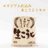 �����̸��ꢨ�������ʡۥ��ꥸ����Ź����Ƥ�����1����