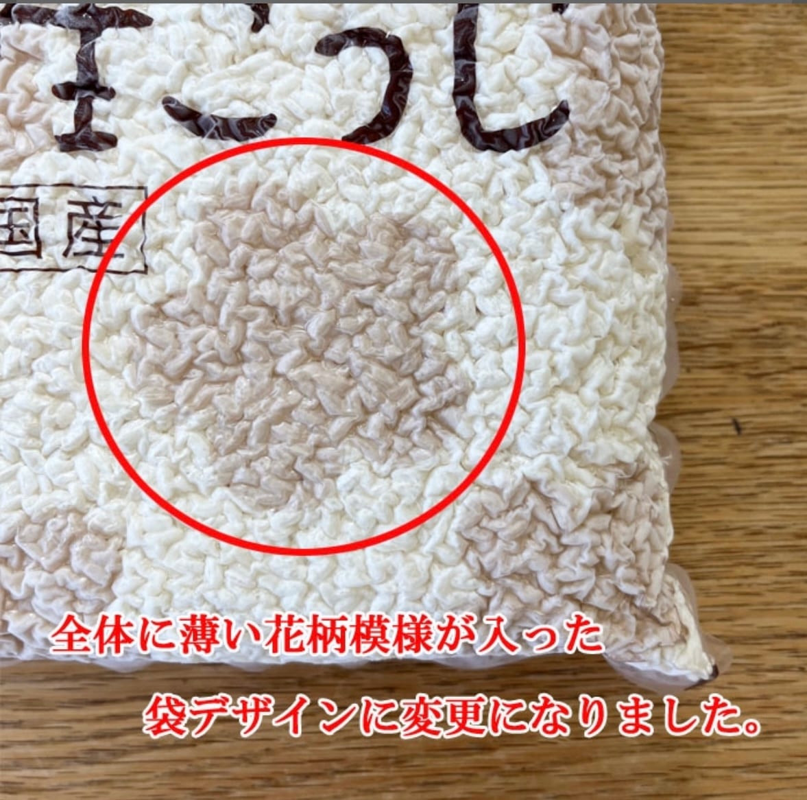 �Ƥ�����1����