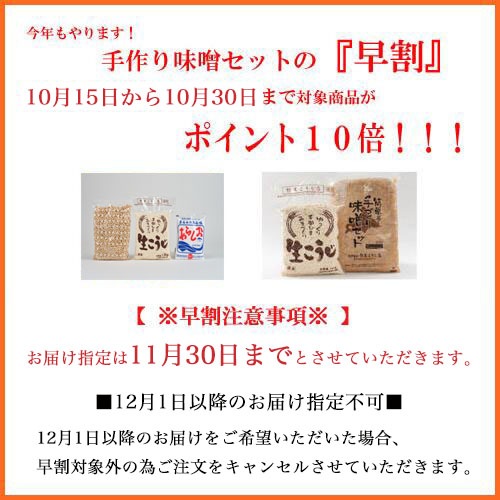 ������̵���ۢ�ͭ���Ǻ���Ѣ����٤����̣�����å�(��̣��������̣��)/�󣱣���������夬��