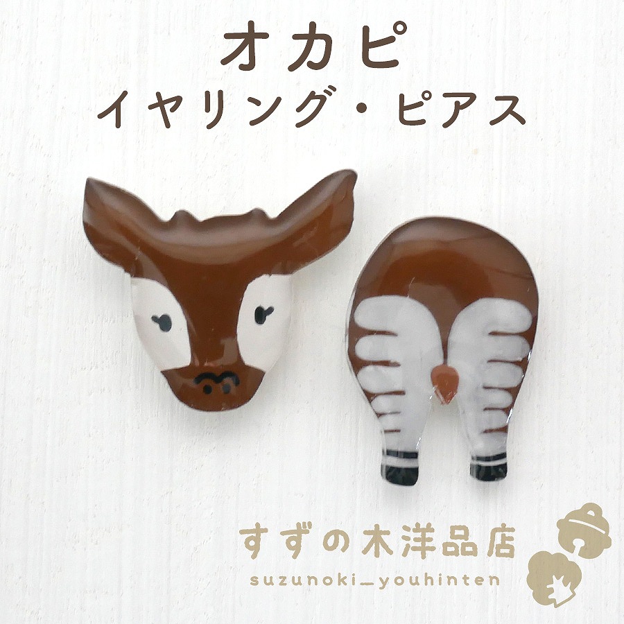 ������ �ϥ�ɥᥤ�� �����󥰡��ԥ����ڥ����󥰡��ԥ����Υѡ��Ĥ����򤷤Ƥ���������