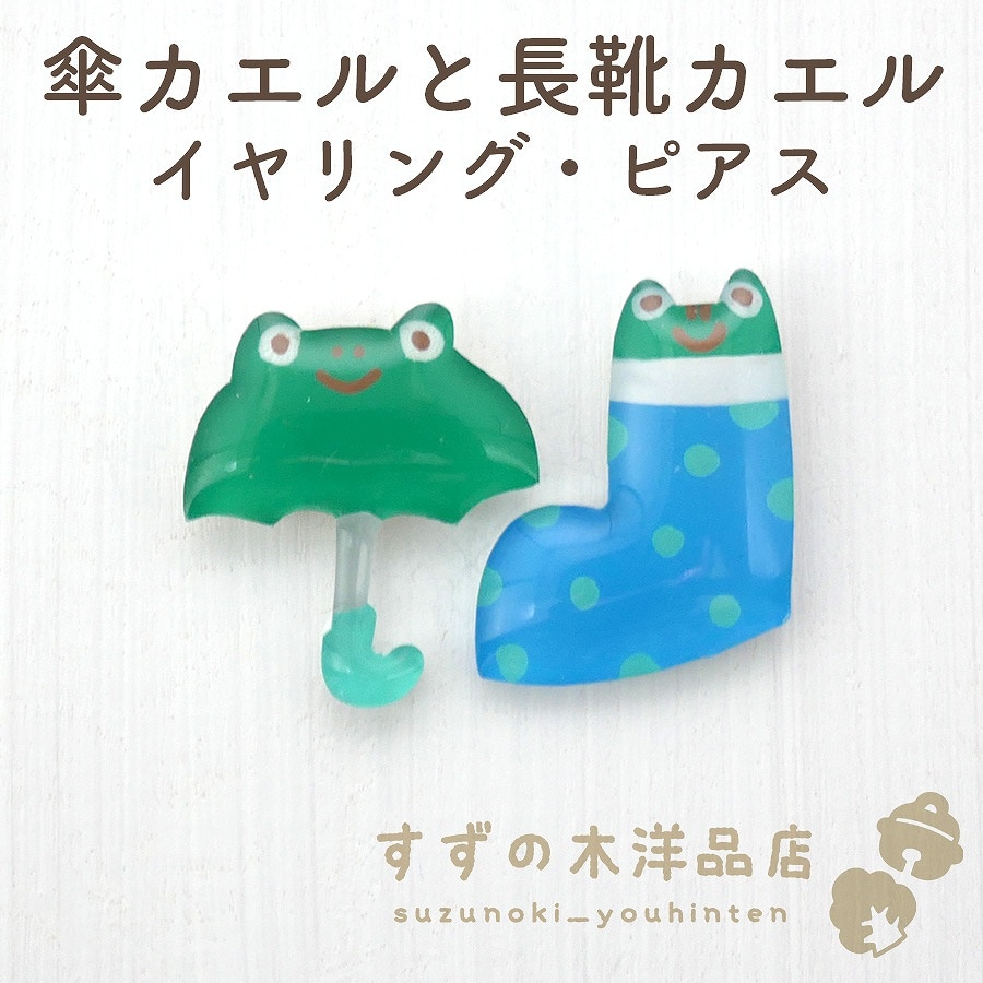 ���������Ĺ�������� �ϥ�ɥᥤ�� �����󥰡��ԥ����ڥ����󥰡��ԥ����Υѡ��Ĥ����򤷤Ƥ���������