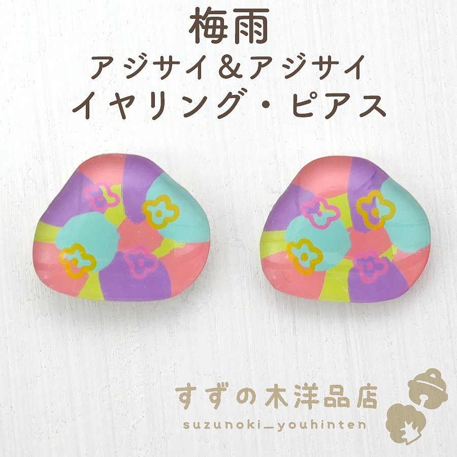 �߱� ������������������ �ϥ�ɥᥤ�� �����󥰡��ԥ����ڥ����󥰡��ԥ����Υѡ��Ĥ����򤷤Ƥ���������