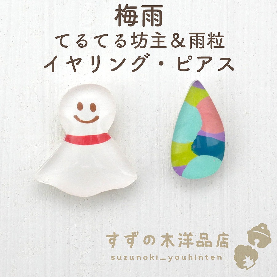 �߱� �Ƥ�Ƥ�˷�����γ �ϥ�ɥᥤ�� �����󥰡��ԥ����ڥ����󥰡��ԥ����Υѡ��Ĥ����򤷤Ƥ���������