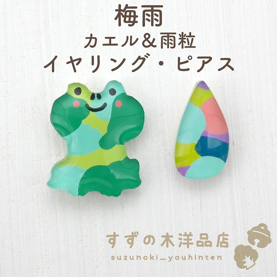 �߱� ���������γ �ϥ�ɥᥤ�� �����󥰡��ԥ����ڥ����󥰡��ԥ����Υѡ��Ĥ����򤷤Ƥ���������