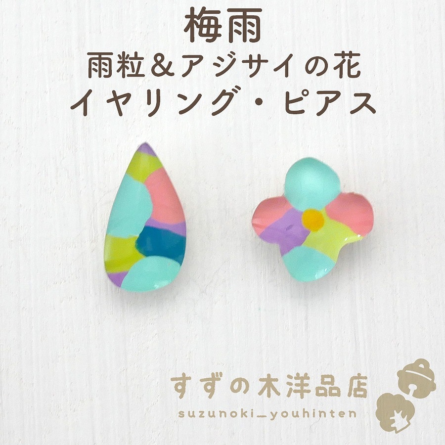 �߱� ��γ�����������β� �ϥ�ɥᥤ�� �����󥰡��ԥ����ڥ����󥰡��ԥ����Υѡ��Ĥ����򤷤Ƥ���������