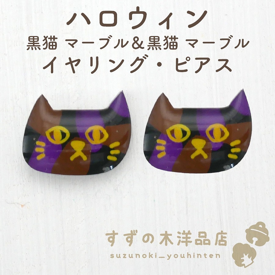 ϥ ǭ ޡ֥ǭ ޡ֥ ϥɥᥤ 󥰡ԥڥ󥰡ԥΥѡĤ򤷤Ƥ