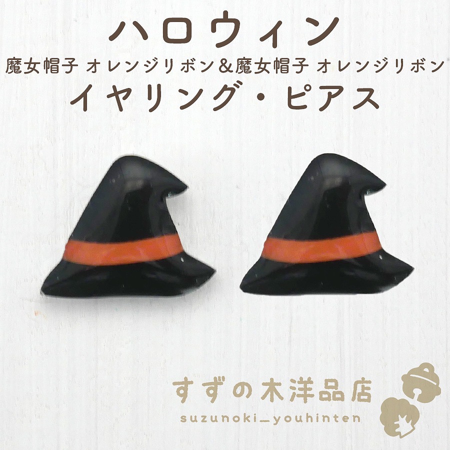 ϥ ˹ 󥸥ܥ˹ 󥸥ܥ ϥɥᥤ 󥰡ԥڥ󥰡ԥΥѡĤ򤷤Ƥ