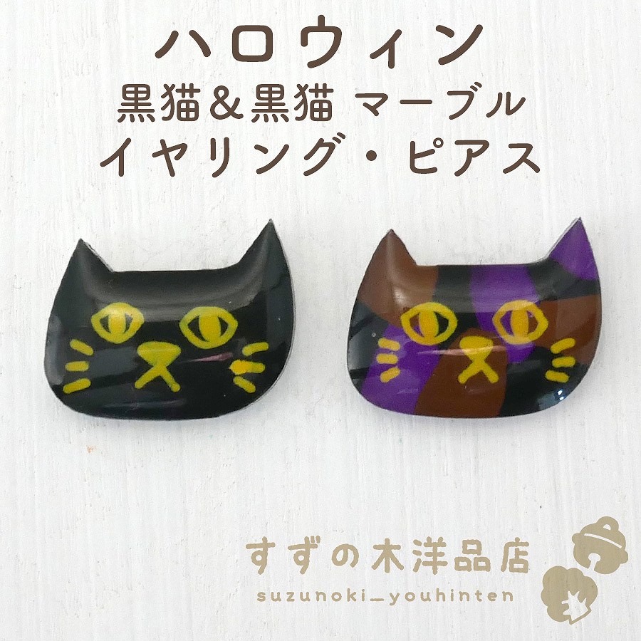 ϥ ǭǭ ޡ֥ ϥɥᥤ 󥰡ԥڥ󥰡ԥΥѡĤ򤷤Ƥ