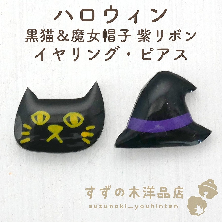 ϥ ǭ˹ ܥ ϥɥᥤ 󥰡ԥڥ󥰡ԥΥѡĤ򤷤Ƥ