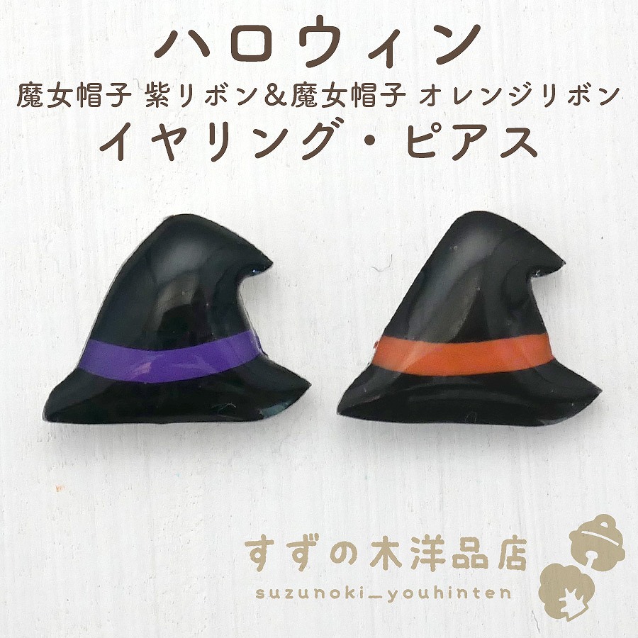 ϥ ˹ ܥ˹ 󥸥ܥ ϥɥᥤ 󥰡ԥڥ󥰡ԥΥѡĤ򤷤Ƥ