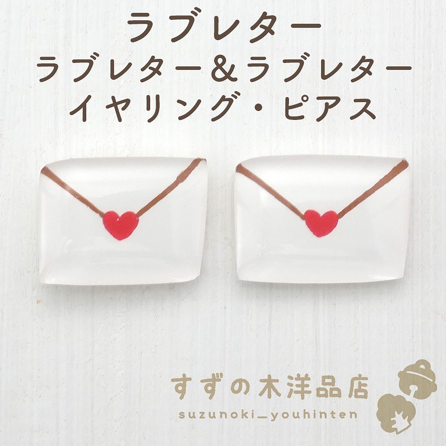 ֥쥿 ֥쥿֥쥿 ϥɥᥤ 󥰡ԥڥ󥰡ԥΥѡĤ򤷤Ƥ