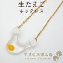 �����ޤ� �ϥ�ɥᥤ�� �ͥå��쥹