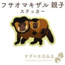 �ե����ޥ����� �ƻ� �ɿ� ���ƥå��� Ʃ��