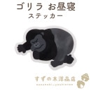  뿲 ɿ ƥå Ʃ