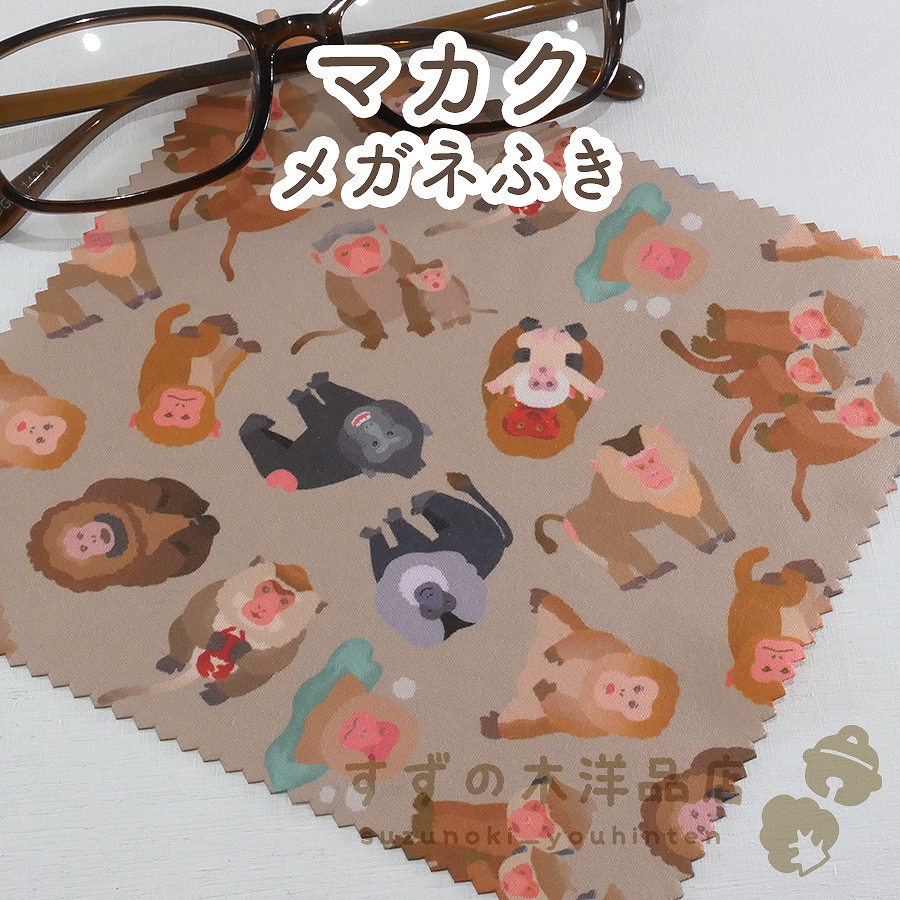 ޥ ᥬͤդ ޥ꡼ʡڥᥬͤդޥۤ䥲ൡβ̤դ