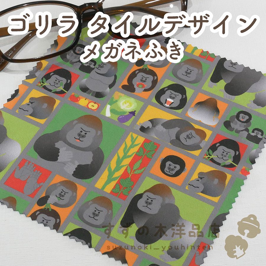  ǥ ᥬͤդ ޥ꡼ʡڥᥬͤդޥۤ䥲ൡβ̤դ