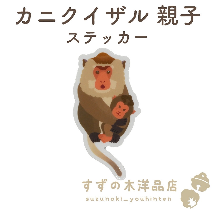 ���˥������� �ƻ� �ɿ� ���ƥå��� Ʃ��