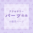  ᥤɥƥʸҤѤΥڡǤ