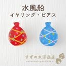 ������ �ϥ�ɥᥤ�� �����󥰡��ԥ����ڥ����󥰡��ԥ����Υѡ��Ĥ����򤷤Ƥ���������