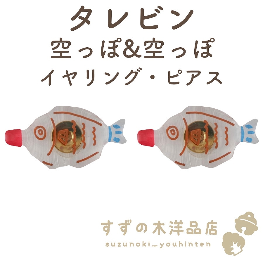 ӥ ä&ä ϥɥᥤ 󥰡ԥڥ󥰡ԥΥѡĤ򤷤Ƥ