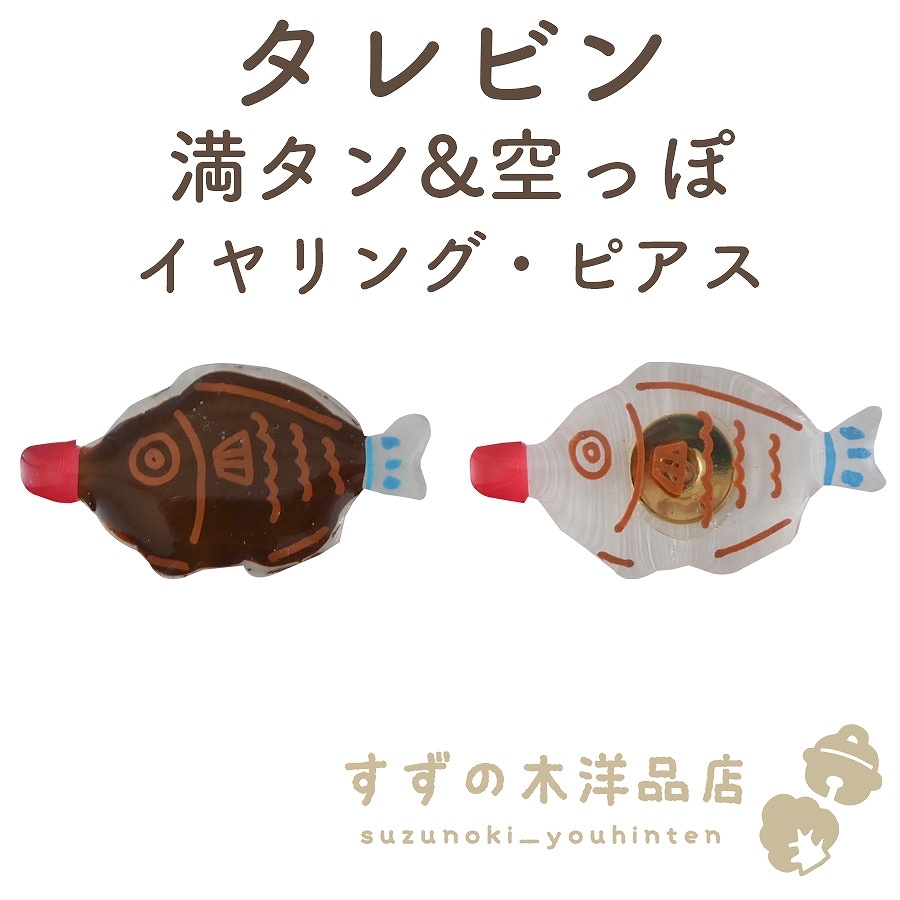 ӥ &ä ϥɥᥤ 󥰡ԥڥ󥰡ԥΥѡĤ򤷤Ƥ