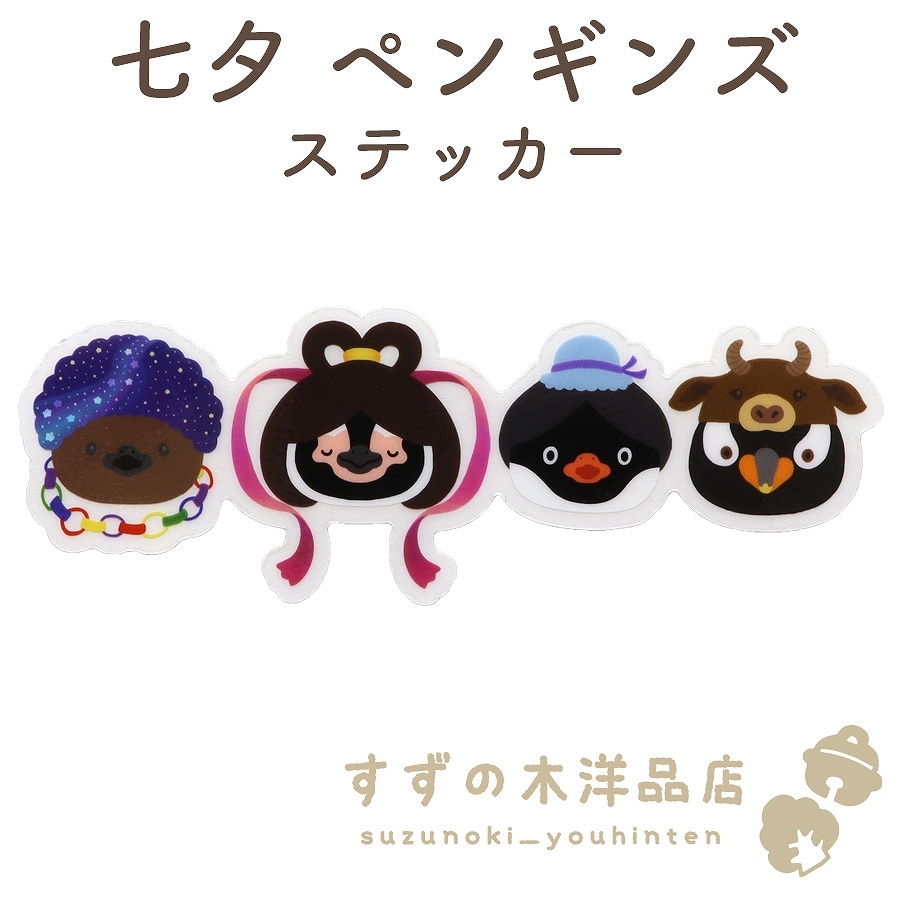 ͼ ڥ󥮥 ɿ ƥå Ʃ