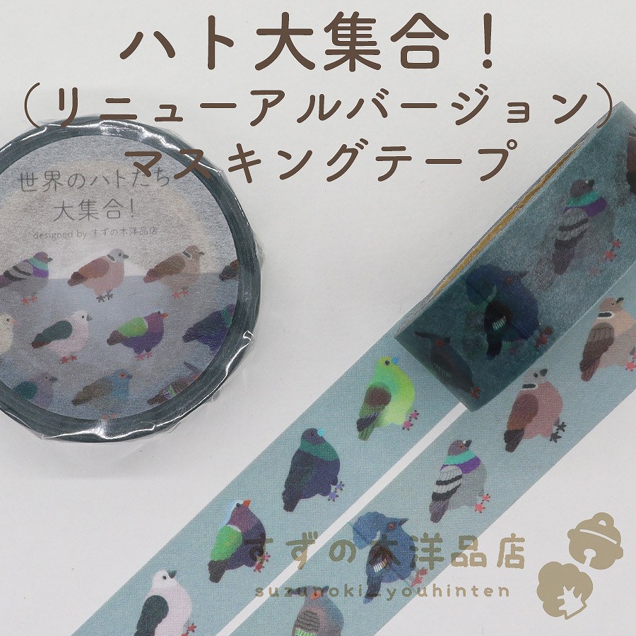 ϥ罸硪ʥ˥塼С ޥ󥰥ơ