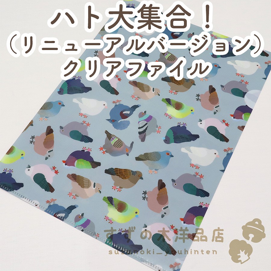 ϥ罸硪ʥ˥塼С A4 ꥢե