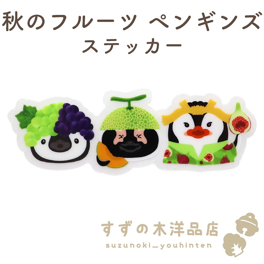 Υե롼 ڥ󥮥 ɿ ƥå Ʃ