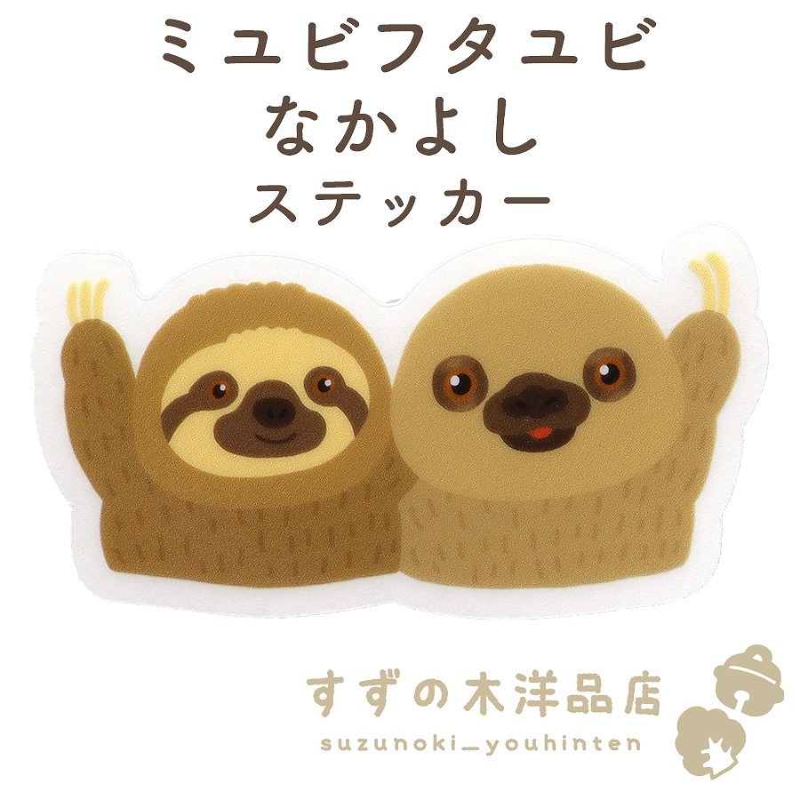 ߥӥեӤʤ褷 ɿ ƥå Ʃ