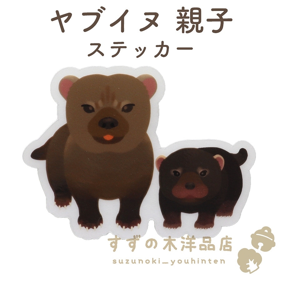 ��֥��� �ƻ� �ɿ� ���ƥå��� Ʃ��