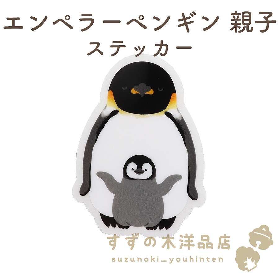 ����ڥ顼�ڥ󥮥� �ƻ� �ɿ� ���ƥå��� Ʃ��