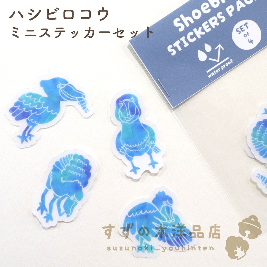 �ϥ��ӥ������֥롼���å� �ɿ�ߥ˥��ƥå������å� Ʃ��