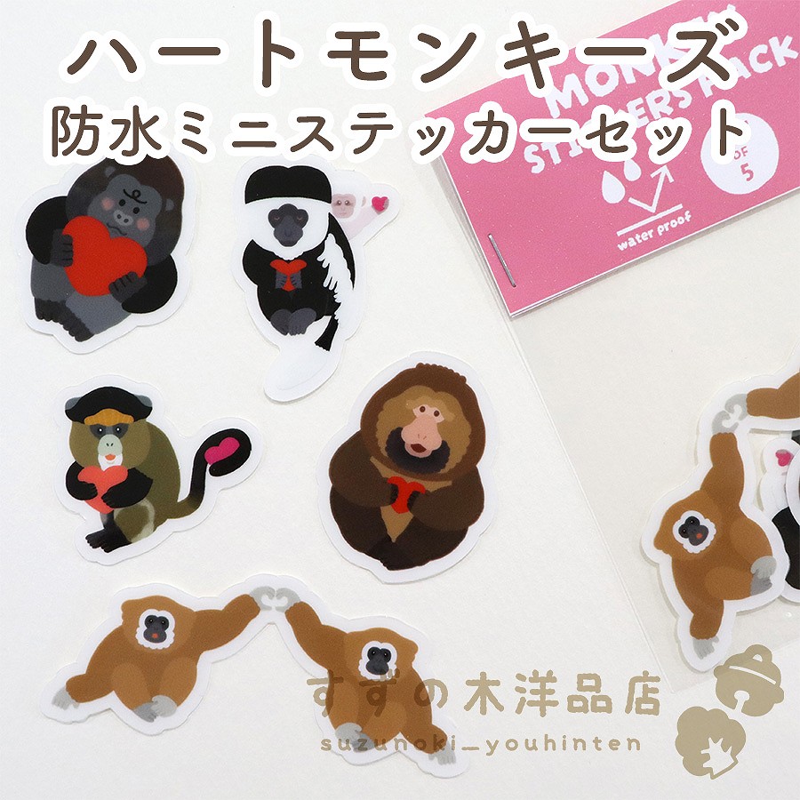 �ϡ��ȥ�󥭡��� �ɿ�ߥ˥��ƥå������å� Ʃ��