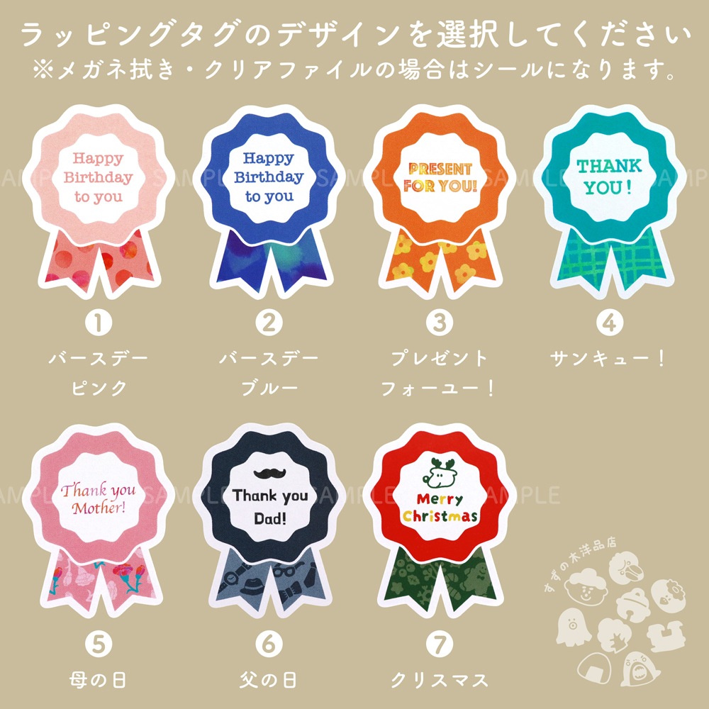 եȥåԥ󥰡ڥåԥ󥰤˾ΤͤϤˤ㤤᤯