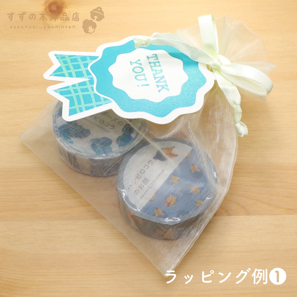 եȥåԥ󥰡ڥåԥ󥰤˾ΤͤϤˤ㤤᤯