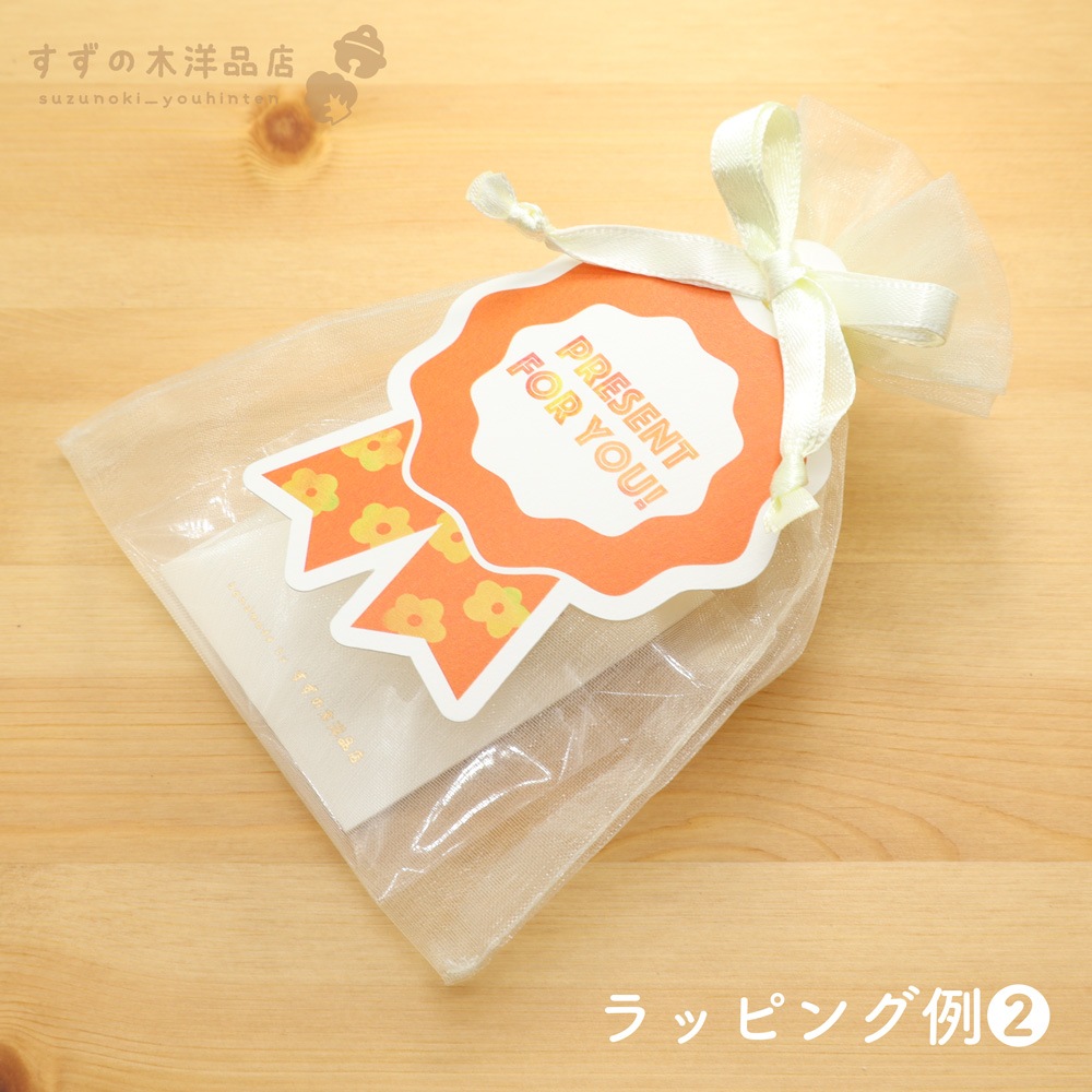 եȥåԥ󥰡ڥåԥ󥰤˾ΤͤϤˤ㤤᤯