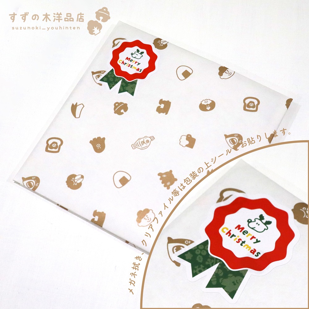 եȥåԥ󥰡ڥåԥ󥰤˾ΤͤϤˤ㤤᤯