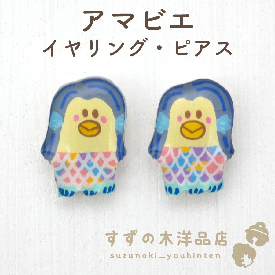 ޥӥ ϥɥᥤ 󥰡ԥڥ󥰡ԥΥѡĤ򤷤Ƥ