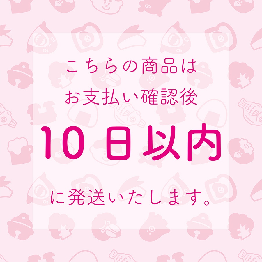 ޥӥ ϥɥᥤ 󥰡ԥڥ󥰡ԥΥѡĤ򤷤Ƥ