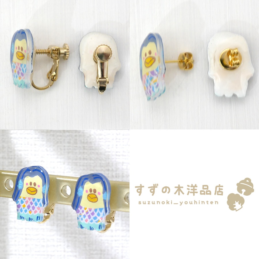 ޥӥ ϥɥᥤ 󥰡ԥڥ󥰡ԥΥѡĤ򤷤Ƥ