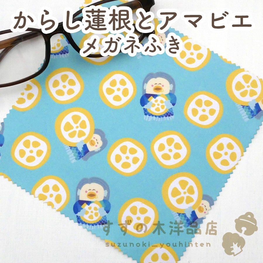 餷ϡȥޥӥ ᥬͤդ ޥ꡼ʡڥᥬͤդޥۤ䥲ൡβ̤դ