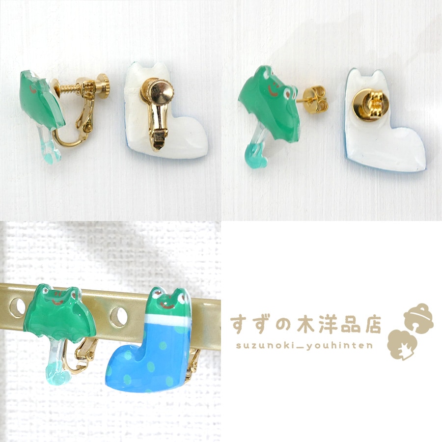 ���������Ĺ�������� �ϥ�ɥᥤ�� �����󥰡��ԥ����ڥ����󥰡��ԥ����Υѡ��Ĥ����򤷤Ƥ���������