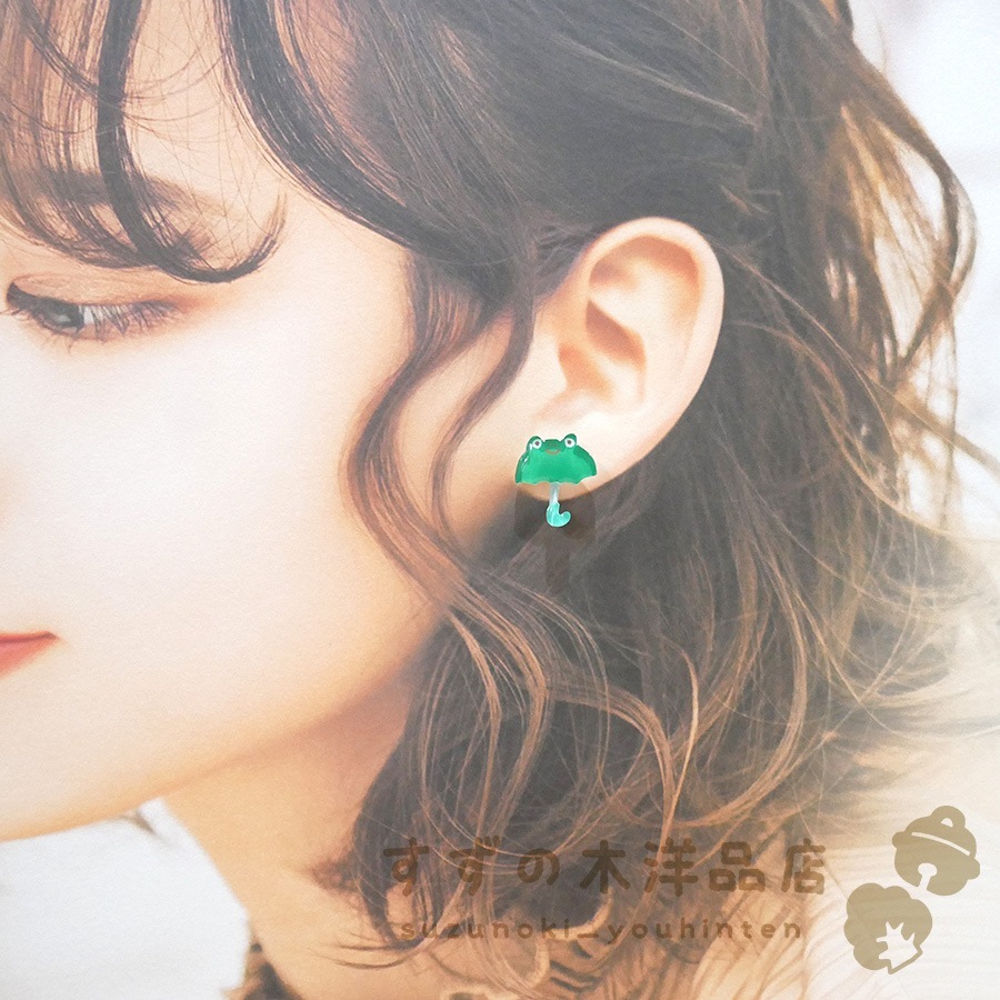 ���������Ĺ�������� �ϥ�ɥᥤ�� �����󥰡��ԥ����ڥ����󥰡��ԥ����Υѡ��Ĥ����򤷤Ƥ���������