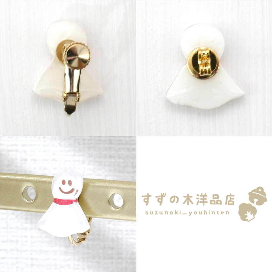 �߱� �Ƥ�Ƥ�˷����Ƥ�Ƥ�˷�� �ϥ�ɥᥤ�� �����󥰡��ԥ����ڥ����󥰡��ԥ����Υѡ��Ĥ����򤷤Ƥ���������