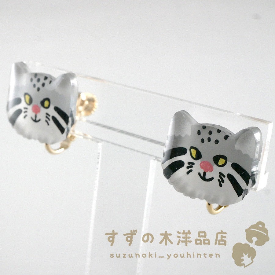 �ޥ̥�ͥ� �ϥ�ɥᥤ�� �����󥰡��ԥ����ڥ����󥰡��ԥ����Υѡ��Ĥ����򤷤Ƥ���������